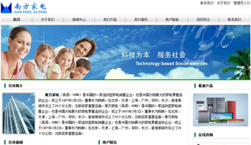 通用的占位符缩略图