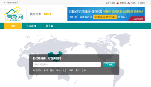 通用的占位符缩略图