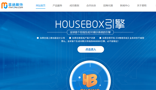 通用的占位符缩略图